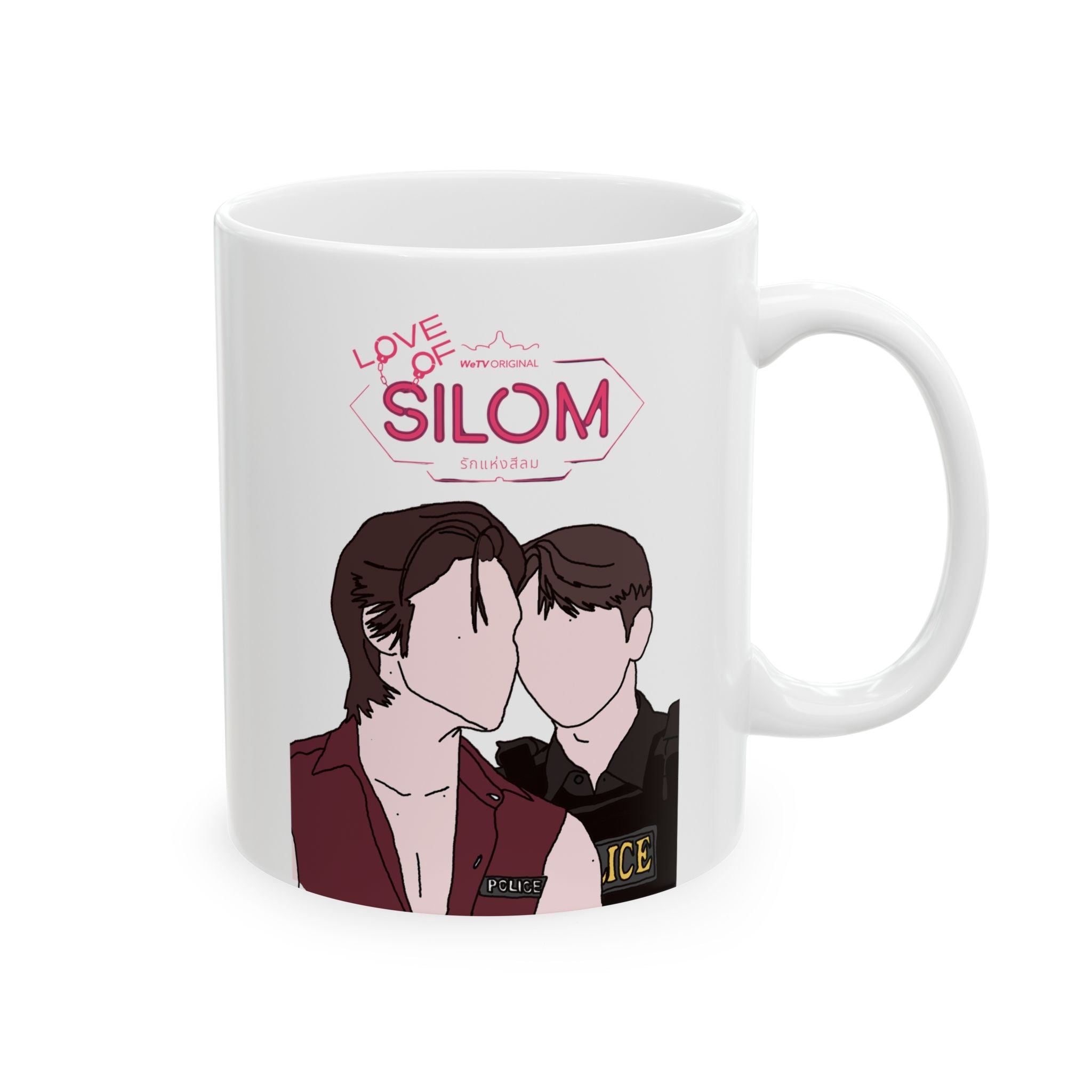 Love of Silom Thai BL Mug | UpPoom Couple Gift | Uppoompat & Poom Fan Merch | Boys Love Coffee Cup