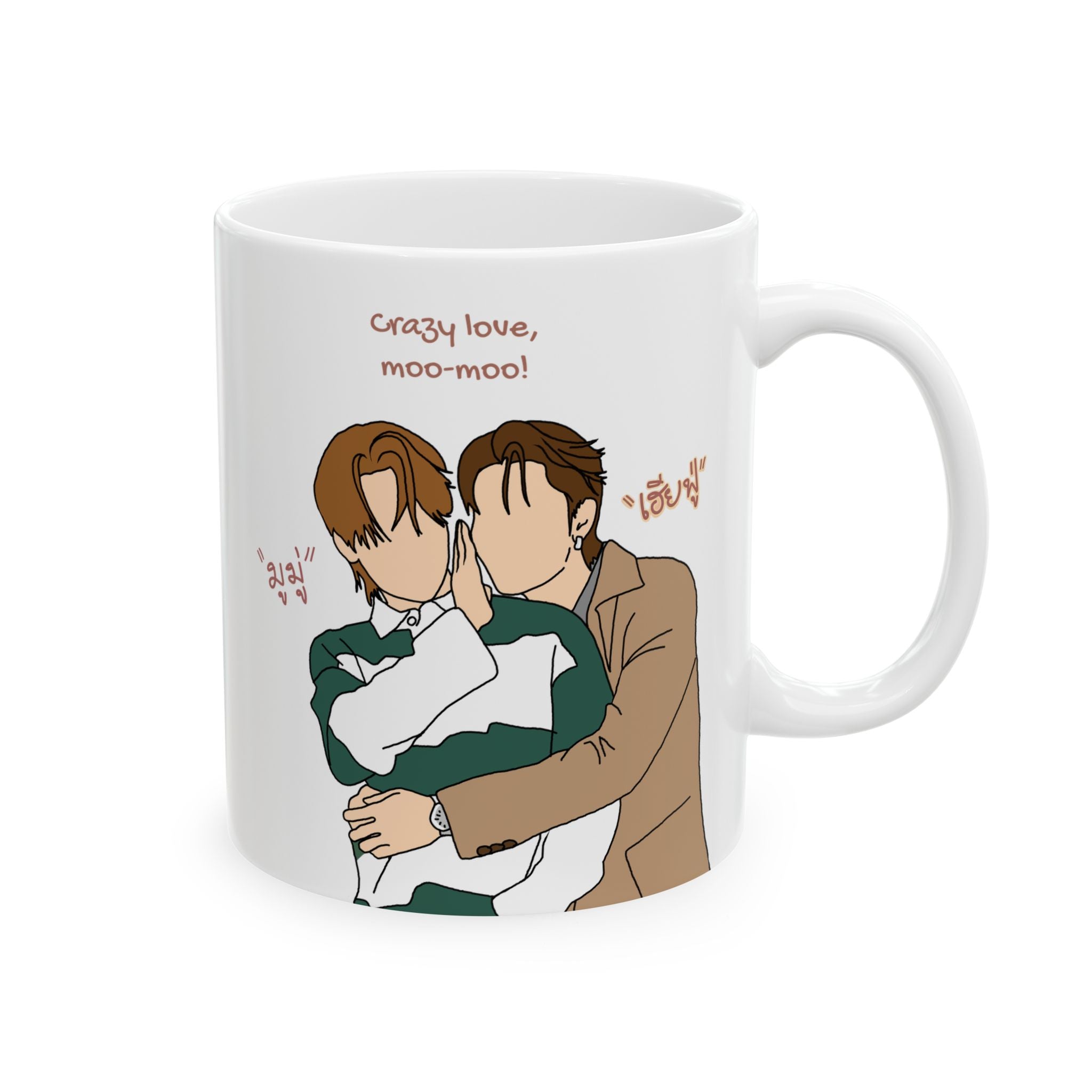 Boss Noeul Crazy Love Moo-Moo Mug