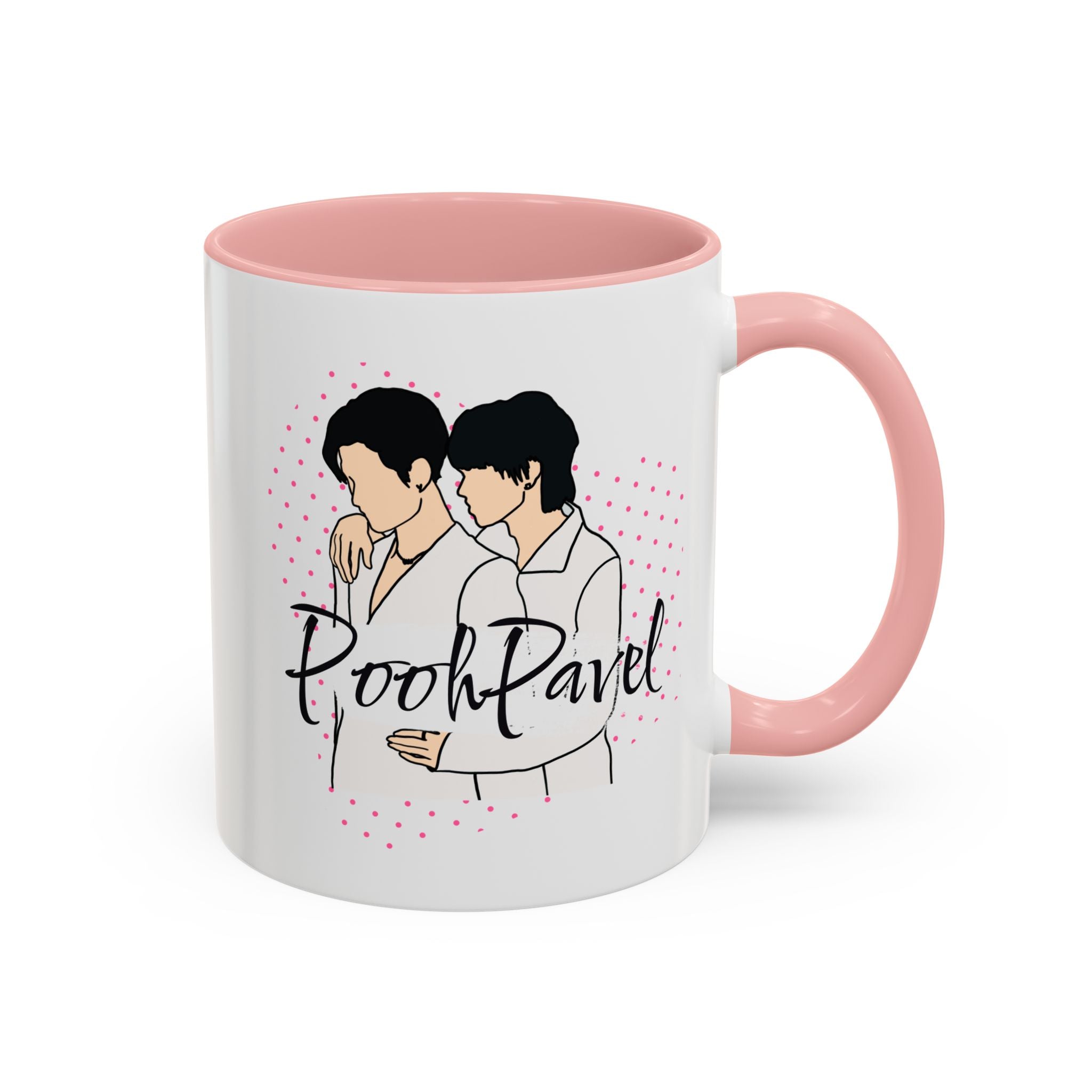 Pooh Pavel Couple Mug