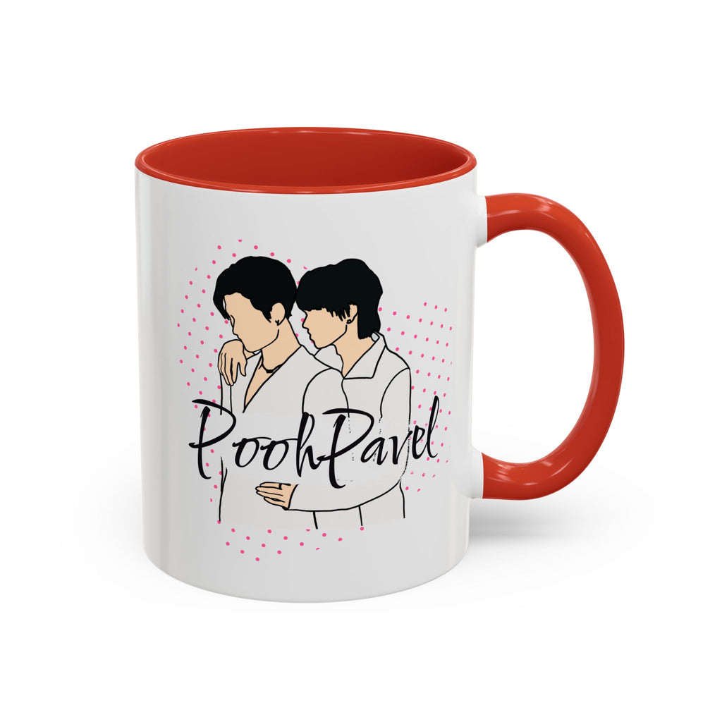 Pooh Pavel Couple Mug
