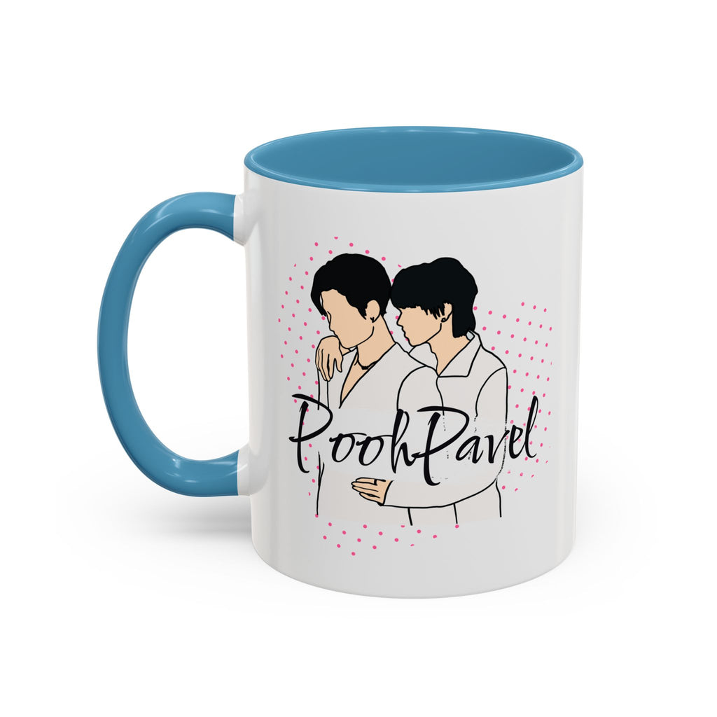 Pooh Pavel Couple Mug