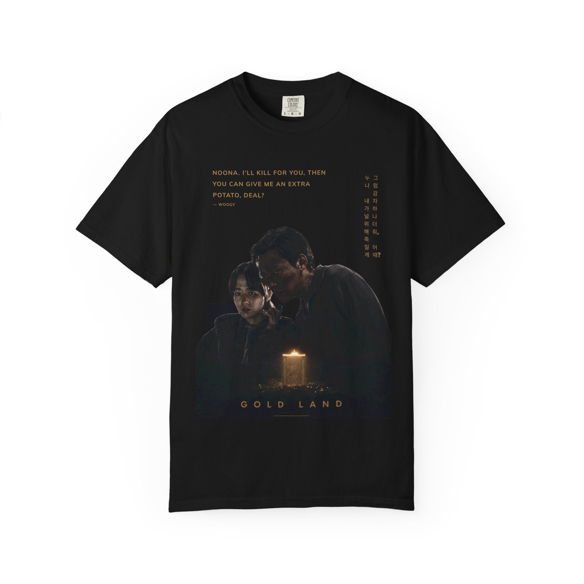 Gold Land Kdrama Park Bo-young Kim Sung-chul Graphic Tee