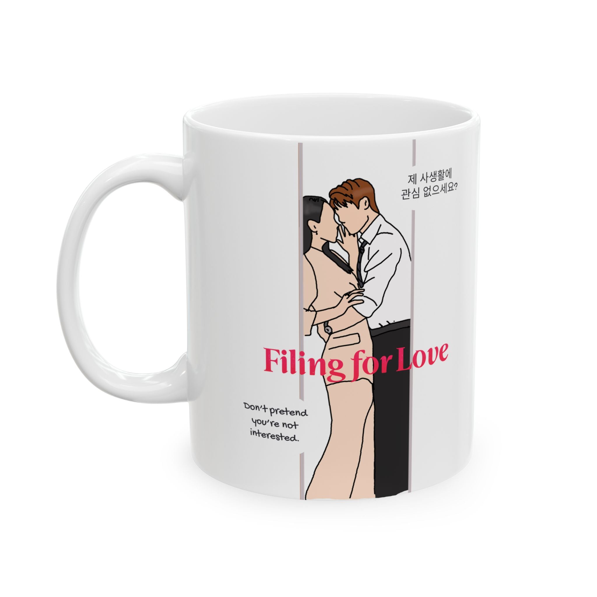 Filing for Love K-Drama Gong Myung & Shin Hye Sun Mug | Korean Drama Merch