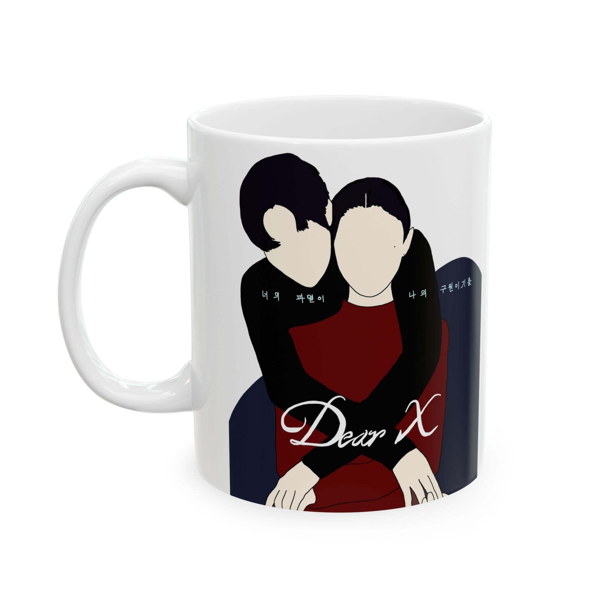 K-Drama Dear X Kim Yoo-jung Kim Ji-hoon Ceramic Mug