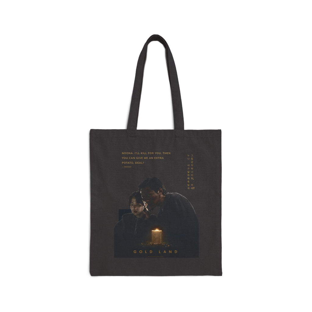 Park Bo-young Kim Sung-chul Portrait Tote Bag | Kdrama Fan Canvas