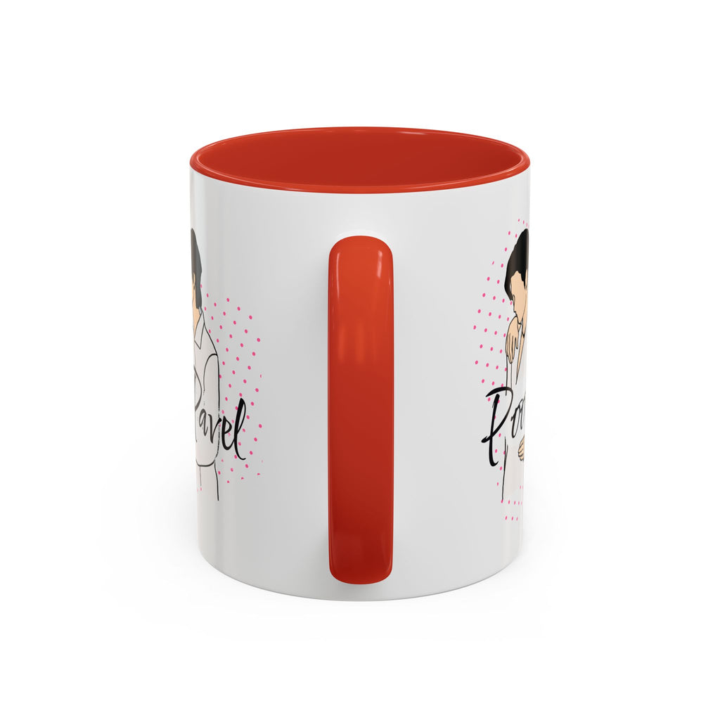 Pooh Pavel Couple Mug