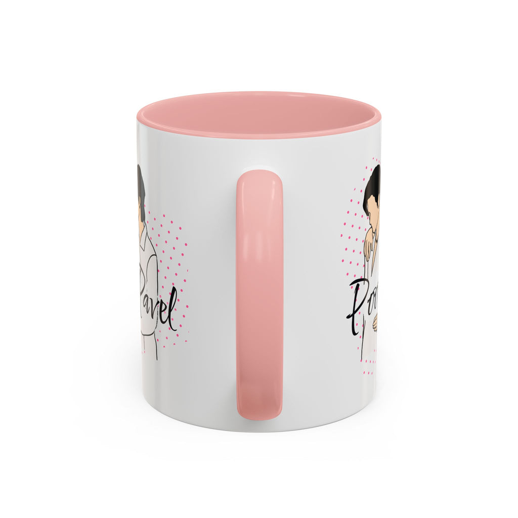 Pooh Pavel Couple Mug