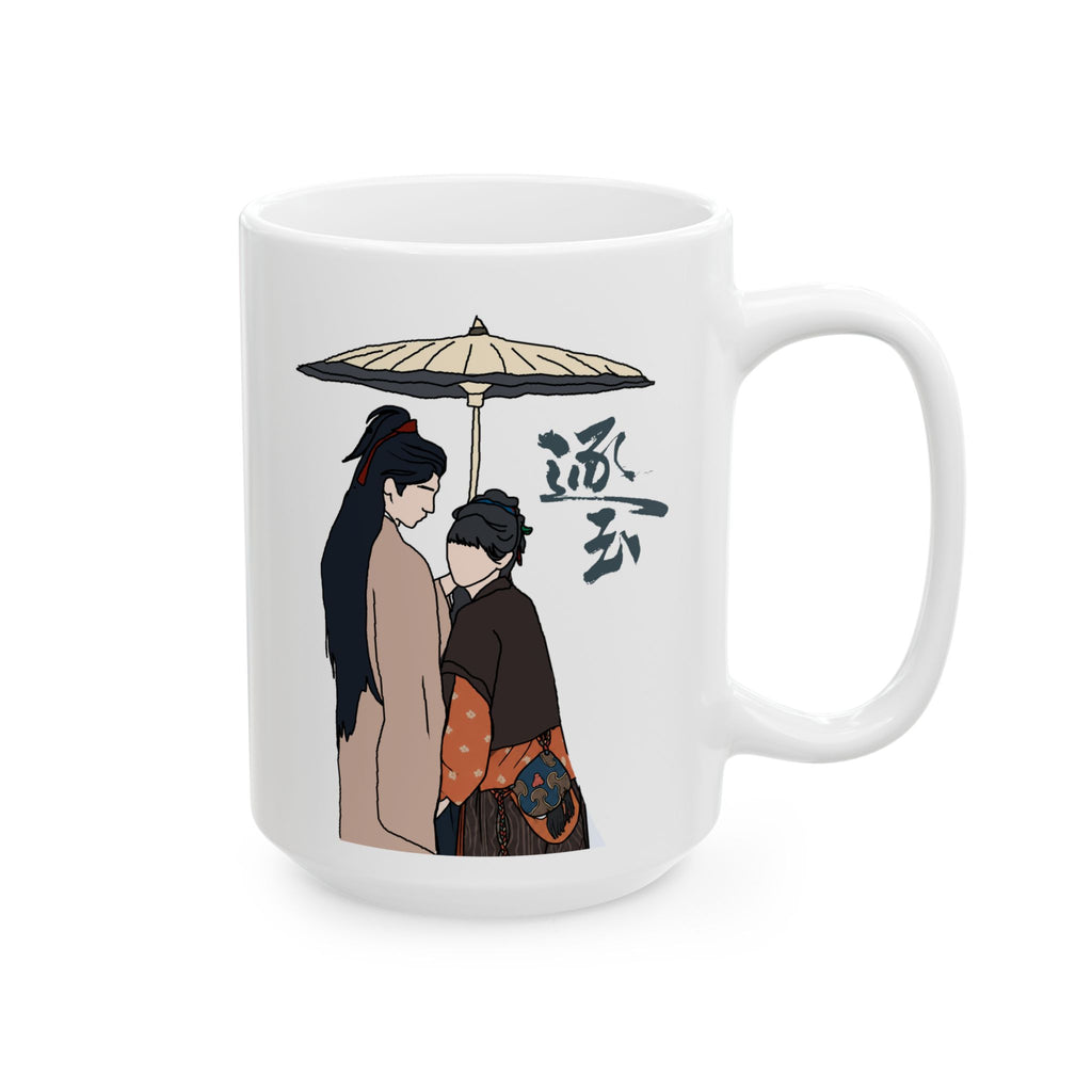 Pursuit of Jade C-Drama Romance Ceramic Mug | Zhang Linghe Tian Xiwei Aesthetic