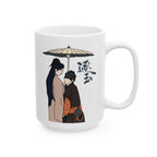 Pursuit of Jade C-Drama Romance Ceramic Mug | Zhang Linghe Tian Xiwei Aesthetic