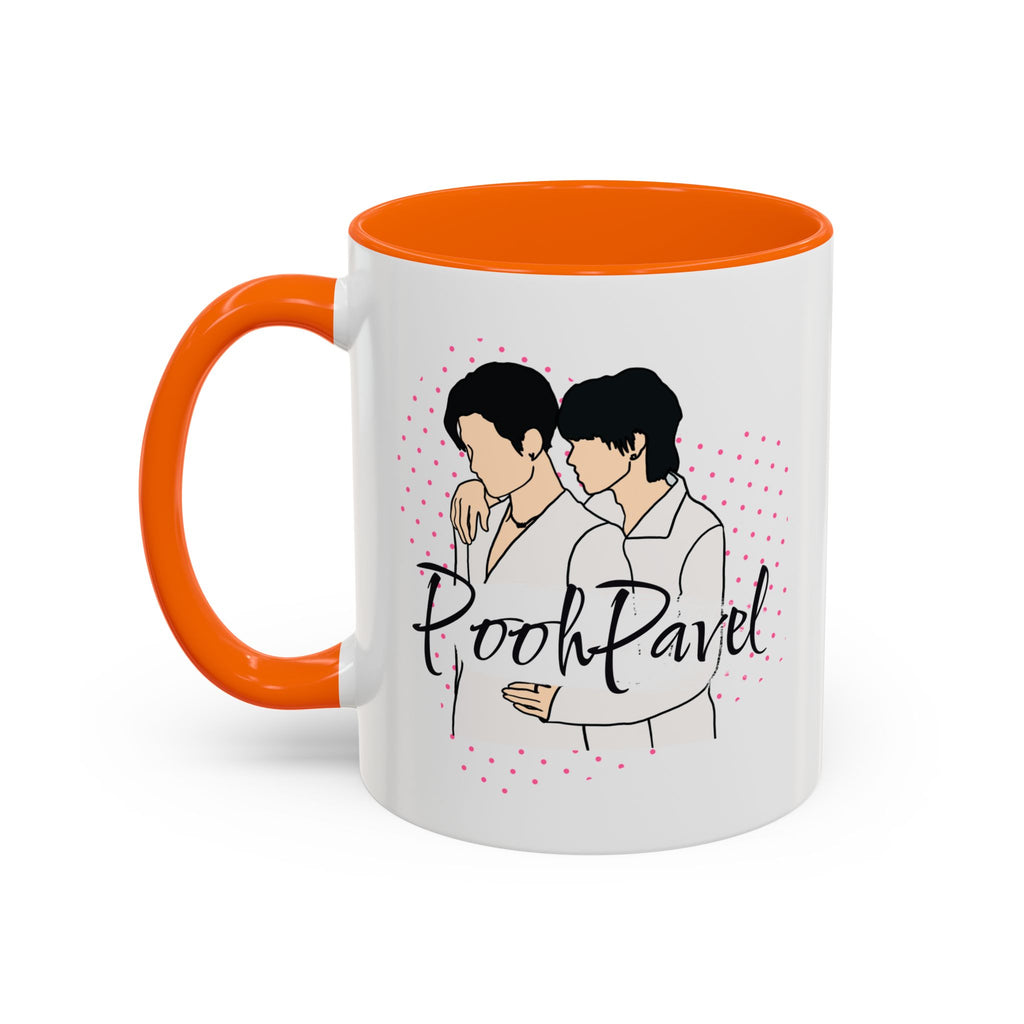 Pooh Pavel Couple Mug