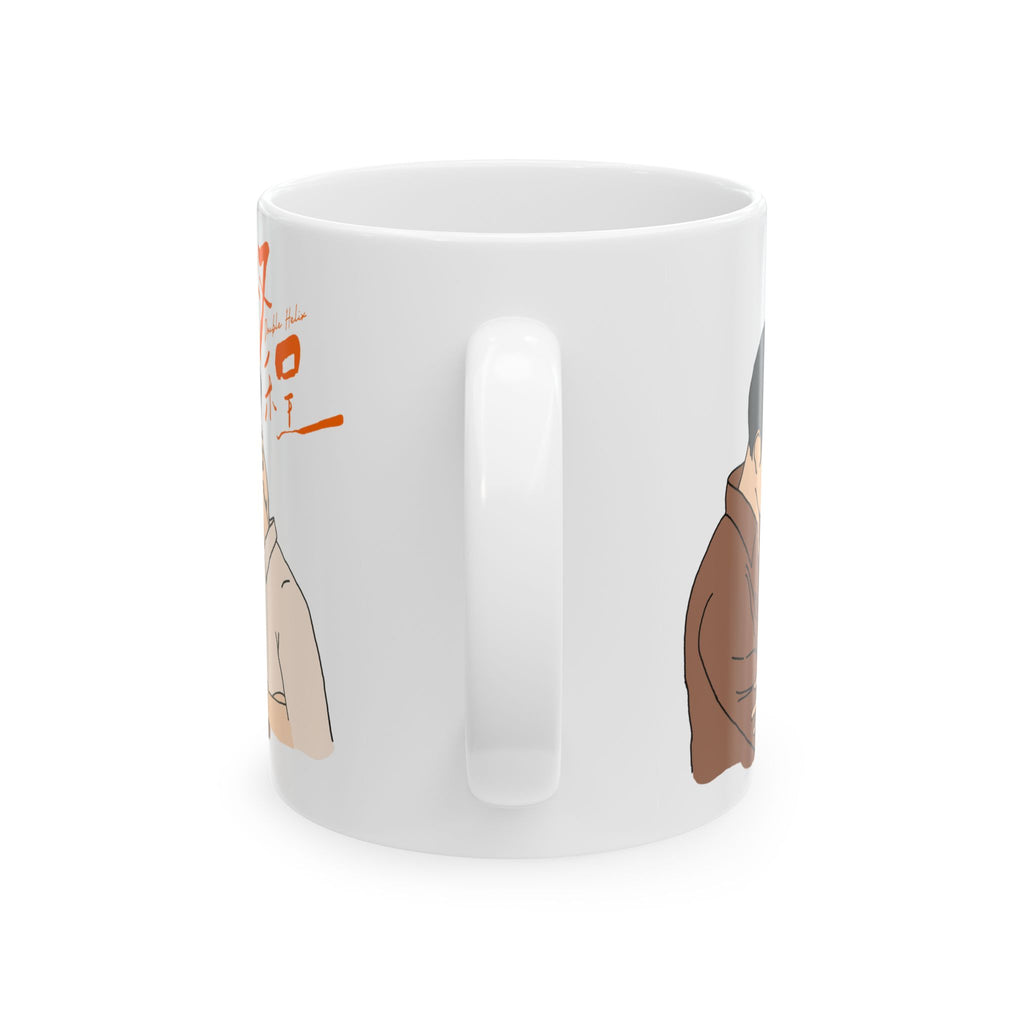 Double Helix BL Cdrama Ceramic Mug | Feng Lu Yichen Ayden Sng Lyu Sitong