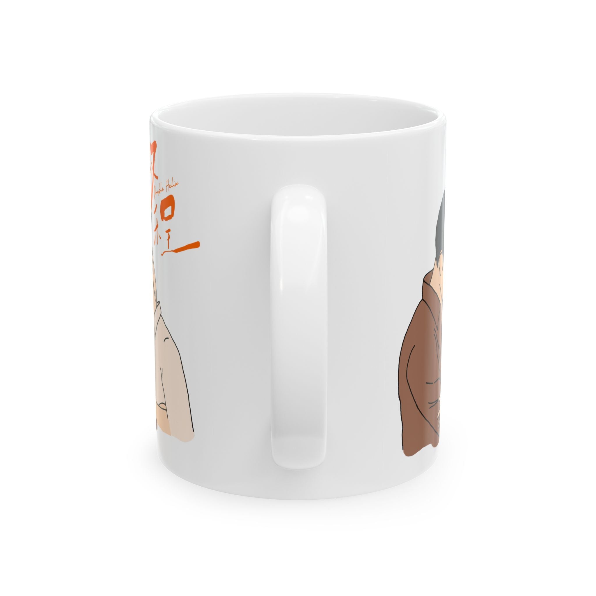 Double Helix BL Cdrama Ceramic Mug | Feng Lu Yichen Ayden Sng Lyu Sitong