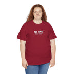 Ni Hao fine shyt Tee  Funny Quote Shirt
