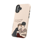 Duang With You Magnetic Impact-Resistant Phone Case | NorthOtto JamieMars DMD Thai BL drama