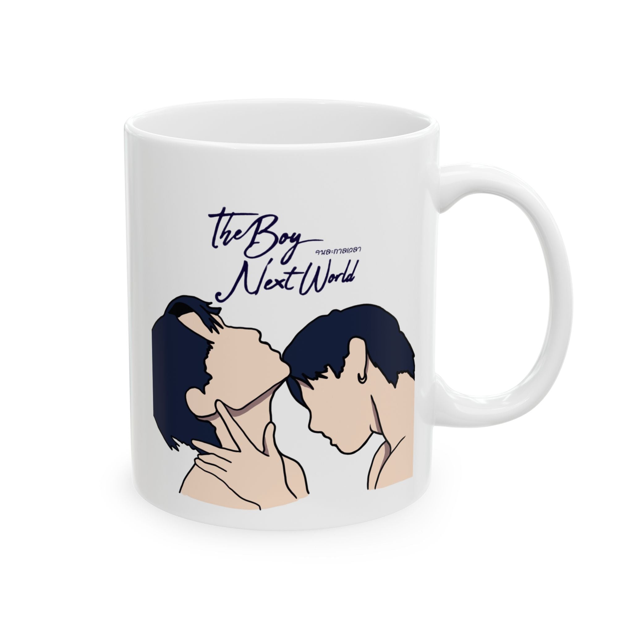 Boss Noeul Mug The Boy Next World Series Thai BL drama