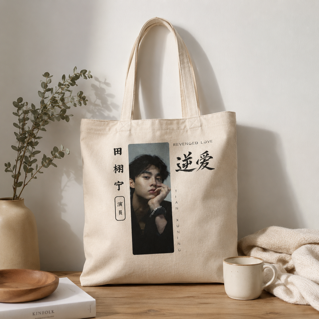 Tian Xuning Portrait Tote Bag | Revenged Love Cdrama Fan Artwork