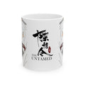 The Untamed Mug Wang Yibo Xiao Zhan | YiZhan WangXian BL Mug | CQL MDZS Fandom Gift | Chinese Drama Cup