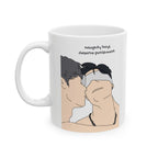 PoohPavel Mug Naughty Boys Deserve Punishment | Pit Babe S2 Charlie Babe Mug | Thai BL Drama Gift
