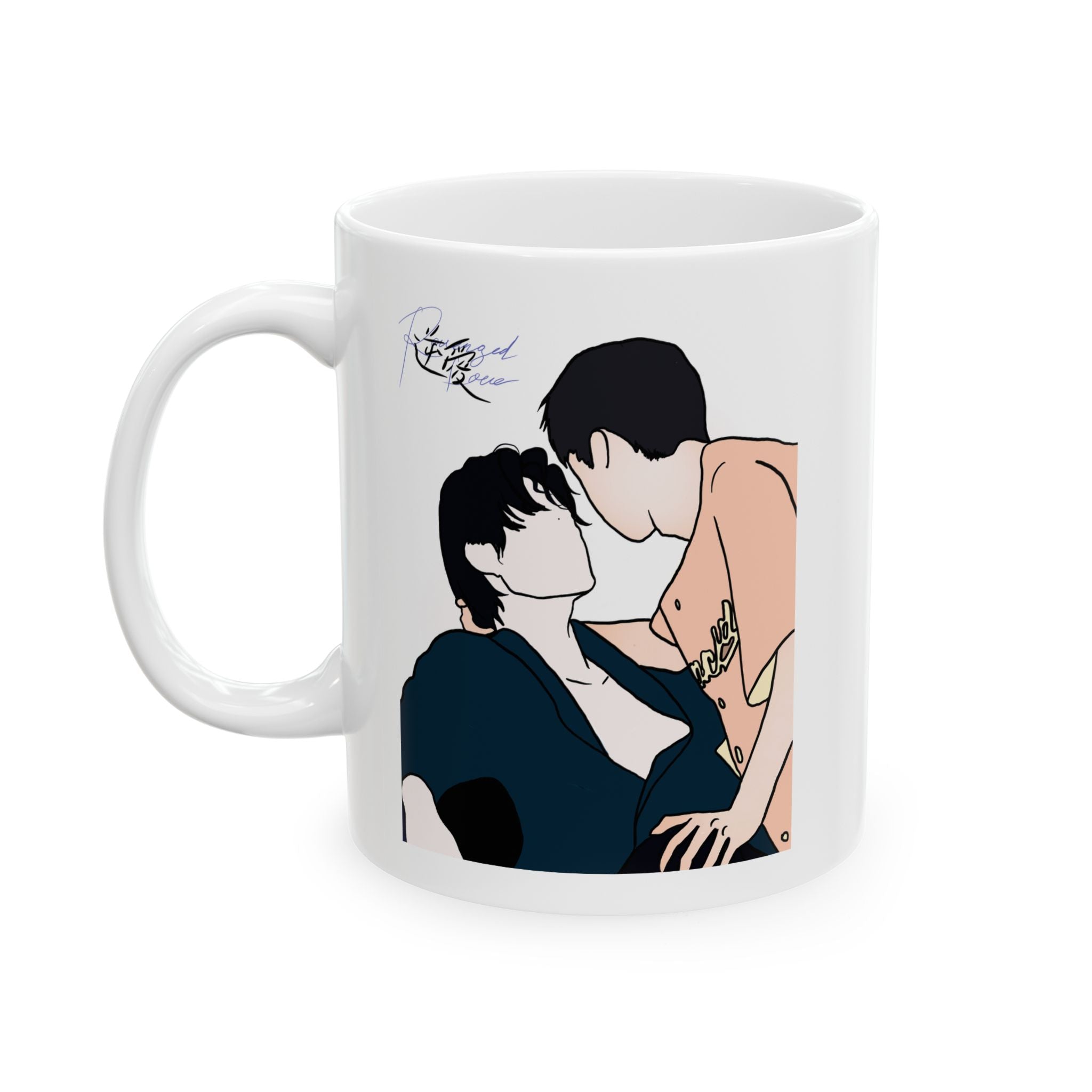 Revenged Love Chinese BL Mug Tian Xuning Ziyu
