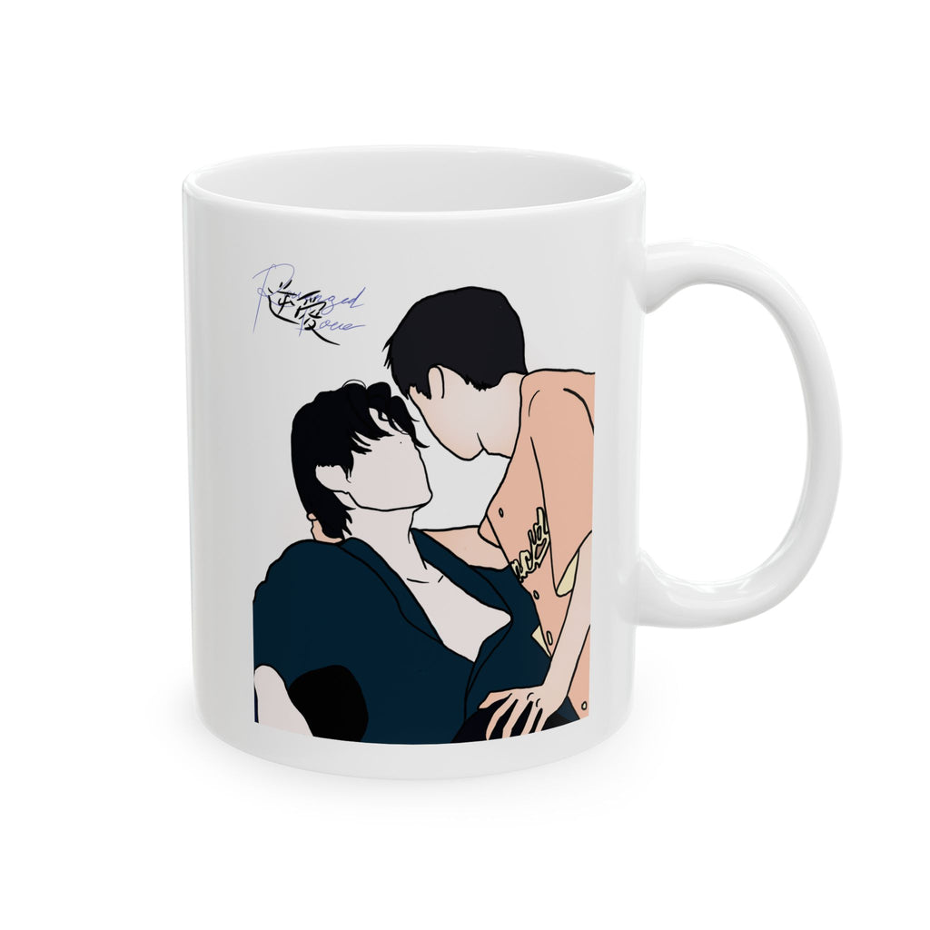 Revenged Love Chinese BL Mug Tian Xuning Ziyu