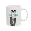 Contrast BL Drama, Luchi Haruhi, Akune Haruse, Japanese BL Mug