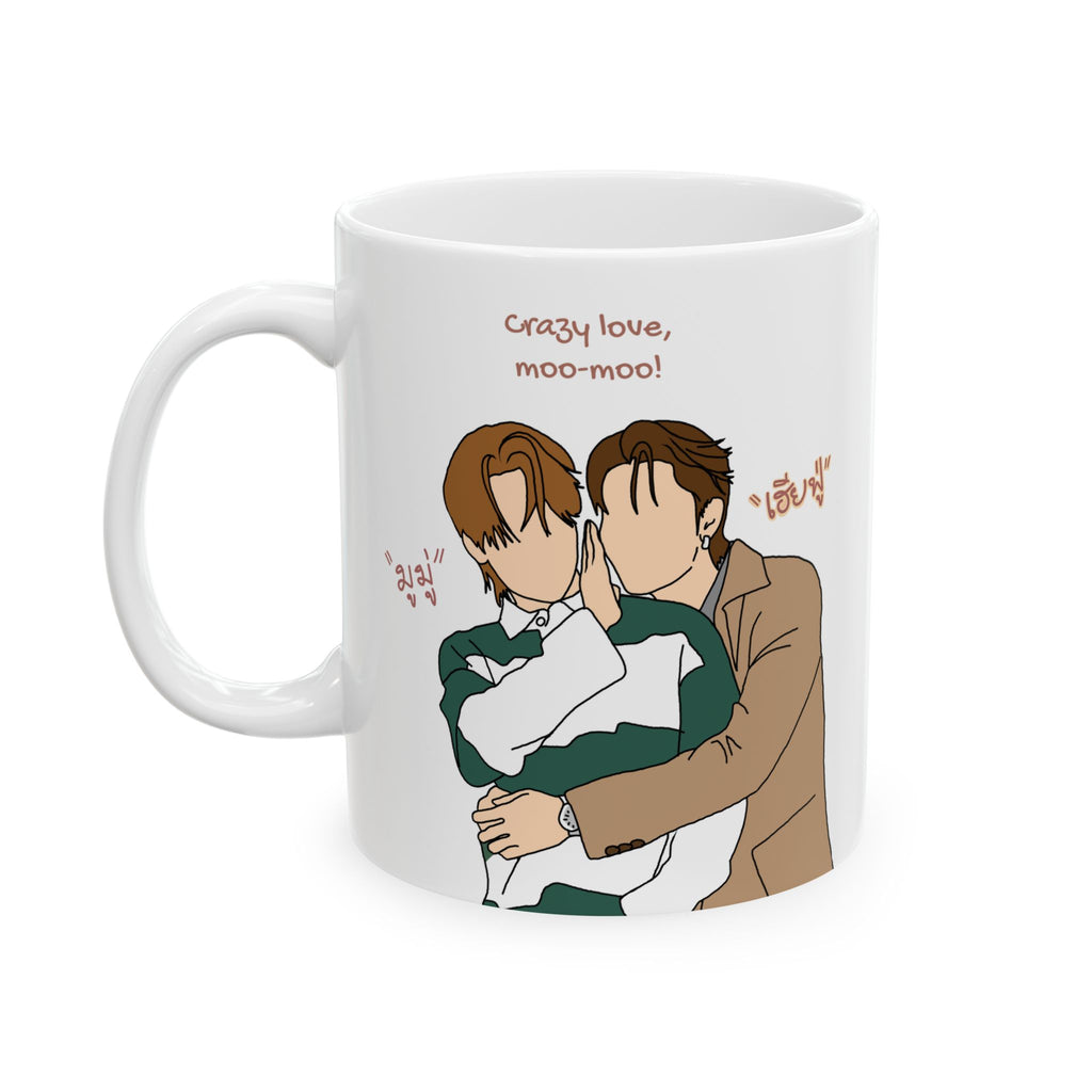 Boss Noeul Crazy Love Moo-Moo Mug