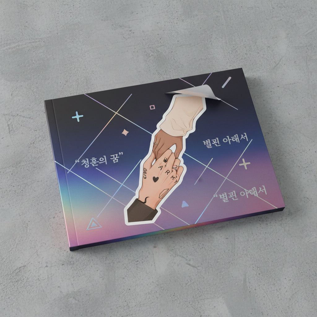 Jungkook Hands Tattoo Holding ARMY Hand Sticker Kiss-Cut Vinyl Decal
