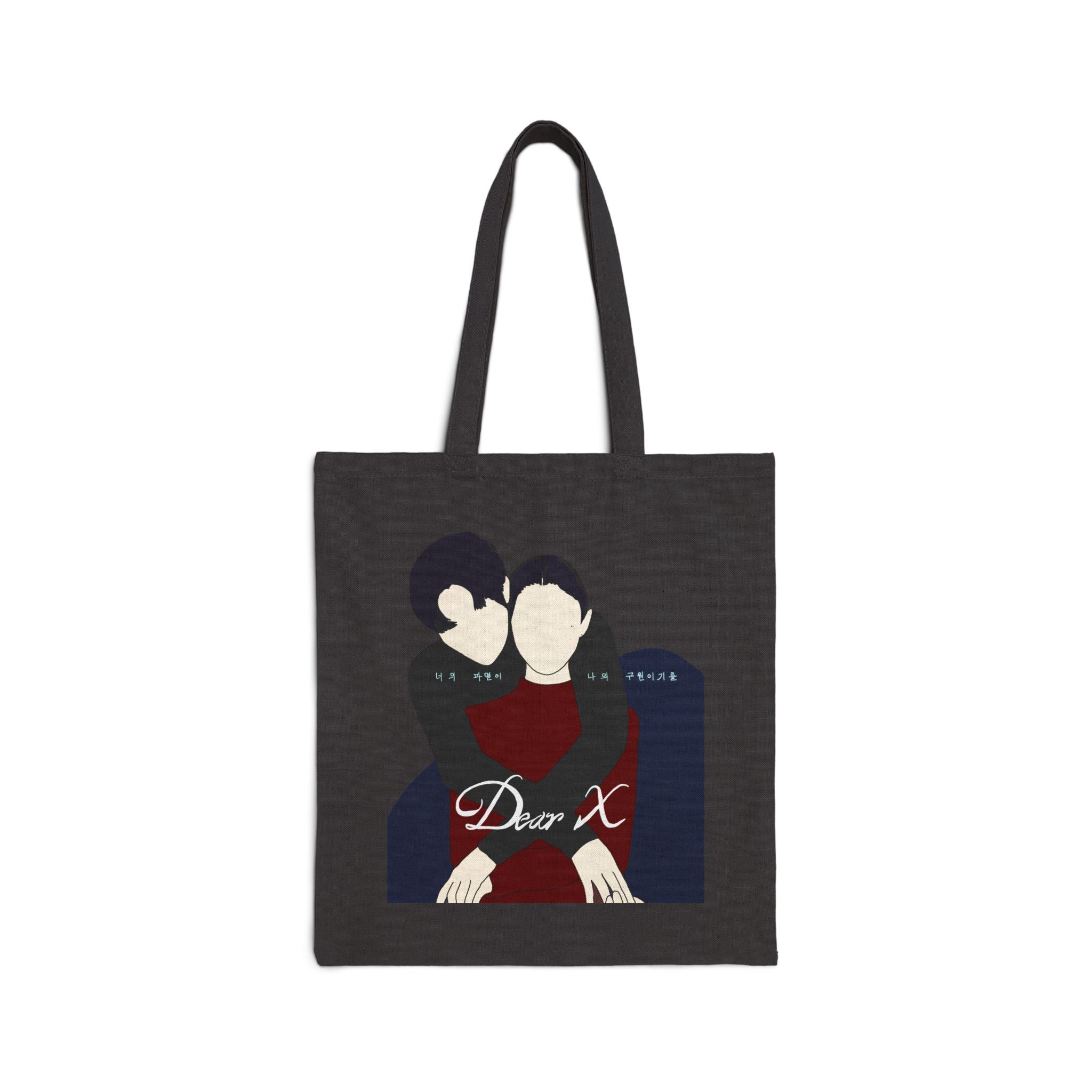 Dear X K-Drama Tote Bag Kim You-jung Baek Ah-jin, Kim Young-dae Yoon Jun-seo