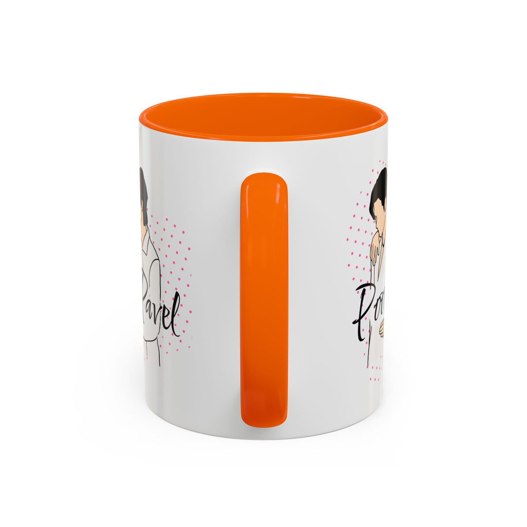 Pooh Pavel Couple Mug