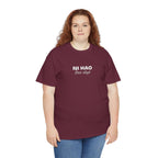 Ni Hao fine shyt Tee  Funny Quote Shirt