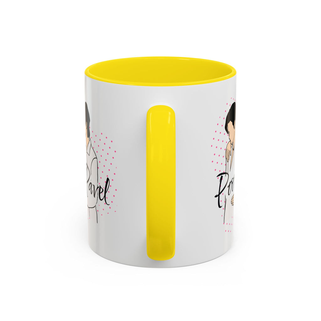 Pooh Pavel Couple Mug