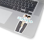 BL Drama Line Art Kiss-Cut Stickers | Luchi Haruhi & Akune Haruse, Japanese BL Aesthetic
