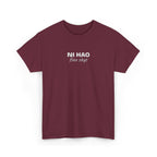 Ni Hao fine shyt Tee  Funny Quote Shirt