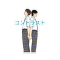 BL Drama Line Art Kiss-Cut Stickers | Luchi Haruhi & Akune Haruse, Japanese BL Aesthetic
