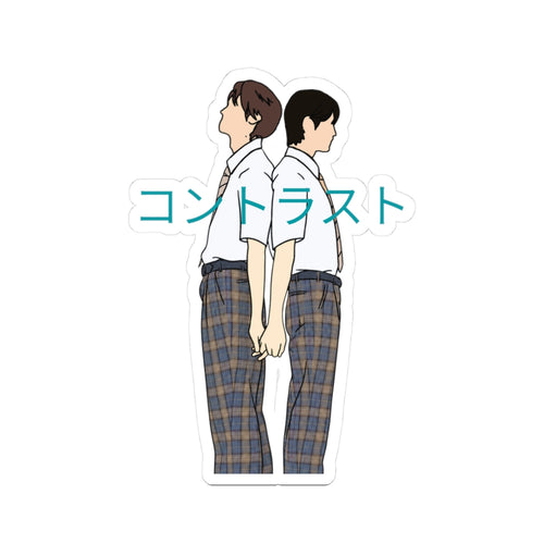 BL Drama Line Art Kiss-Cut Stickers | Luchi Haruhi & Akune Haruse, Japanese BL Aesthetic