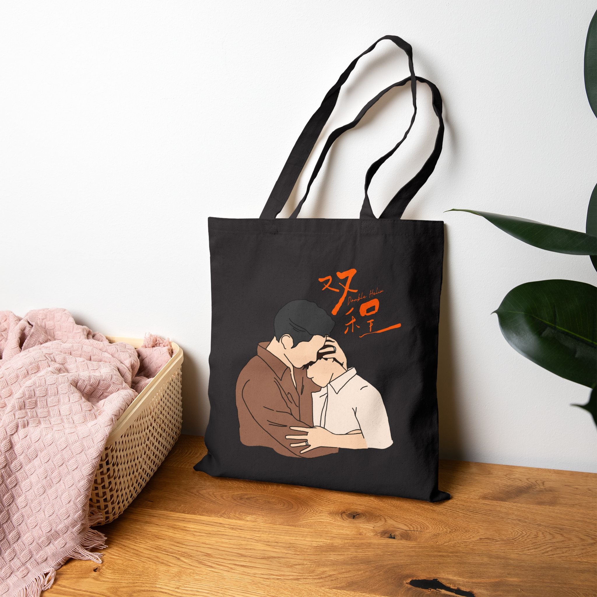 Double Helix 双程 BL Cdrama Tote Bag | Feng Lu Yichen Ayden Sng Lyu Sitong