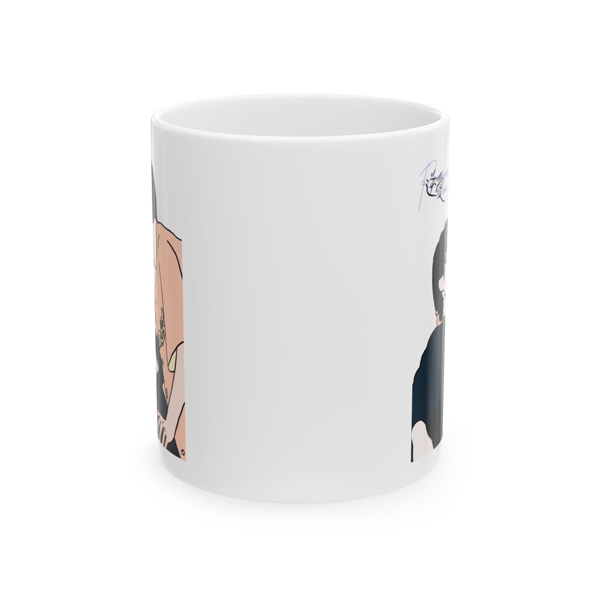 Revenged Love Chinese BL Mug Tian Xuning Ziyu