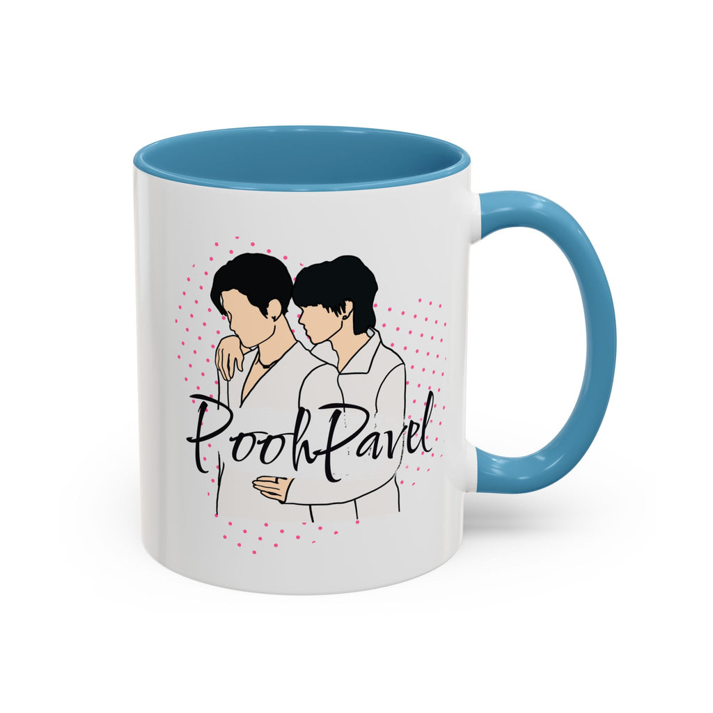Pooh Pavel Couple Mug