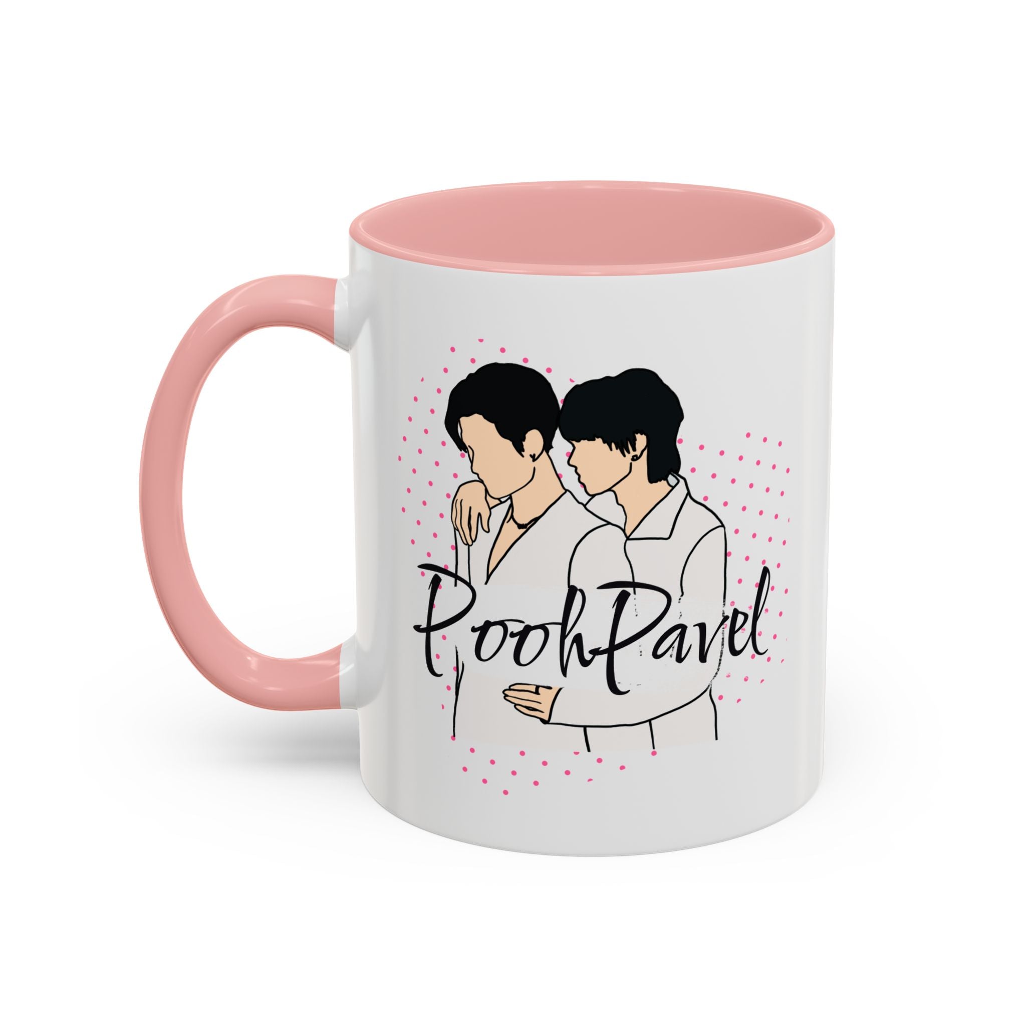 Pooh Pavel Couple Mug
