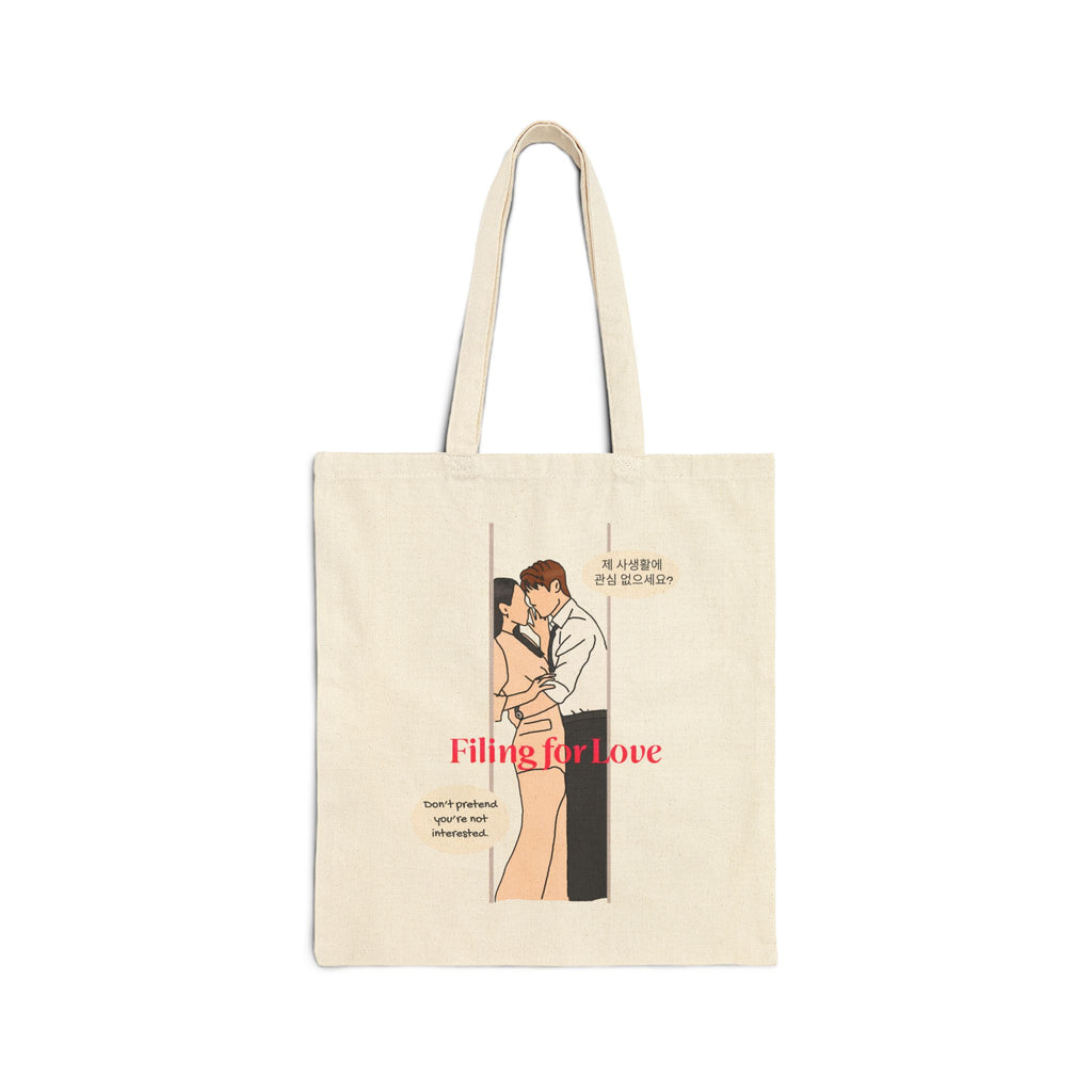 Filling for Love K-Drama Bag, Gong Myung, Shin Hye Sun | Korean Drama Gift