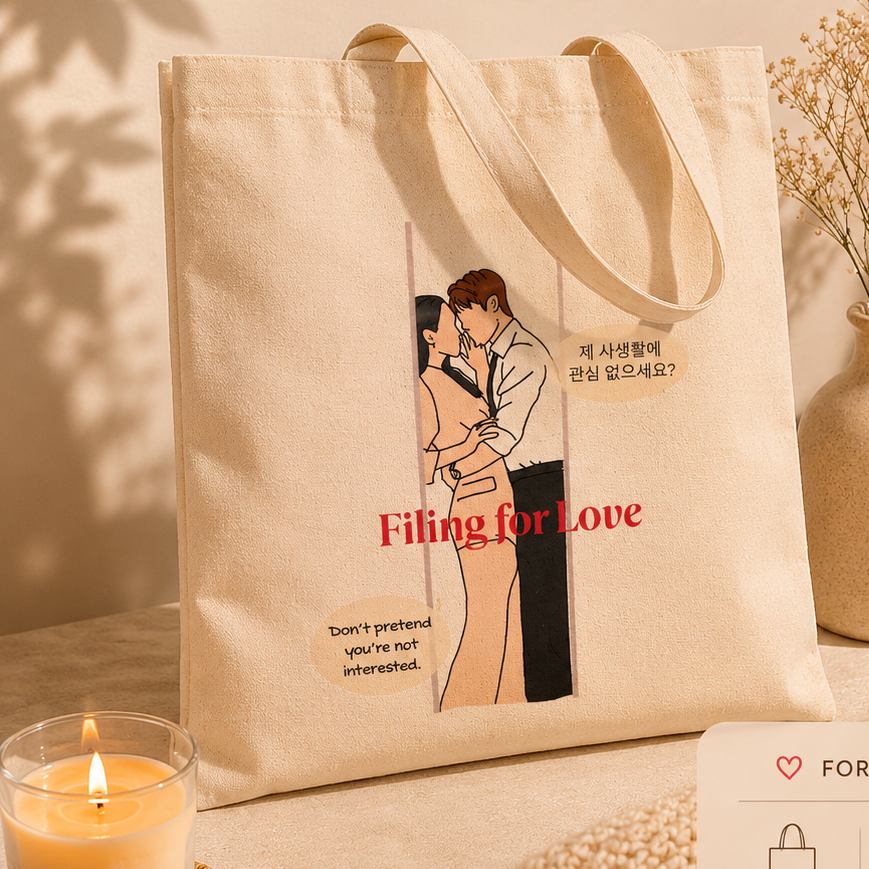 Filling for Love K-Drama Bag, Gong Myung, Shin Hye Sun | Korean Drama Gift