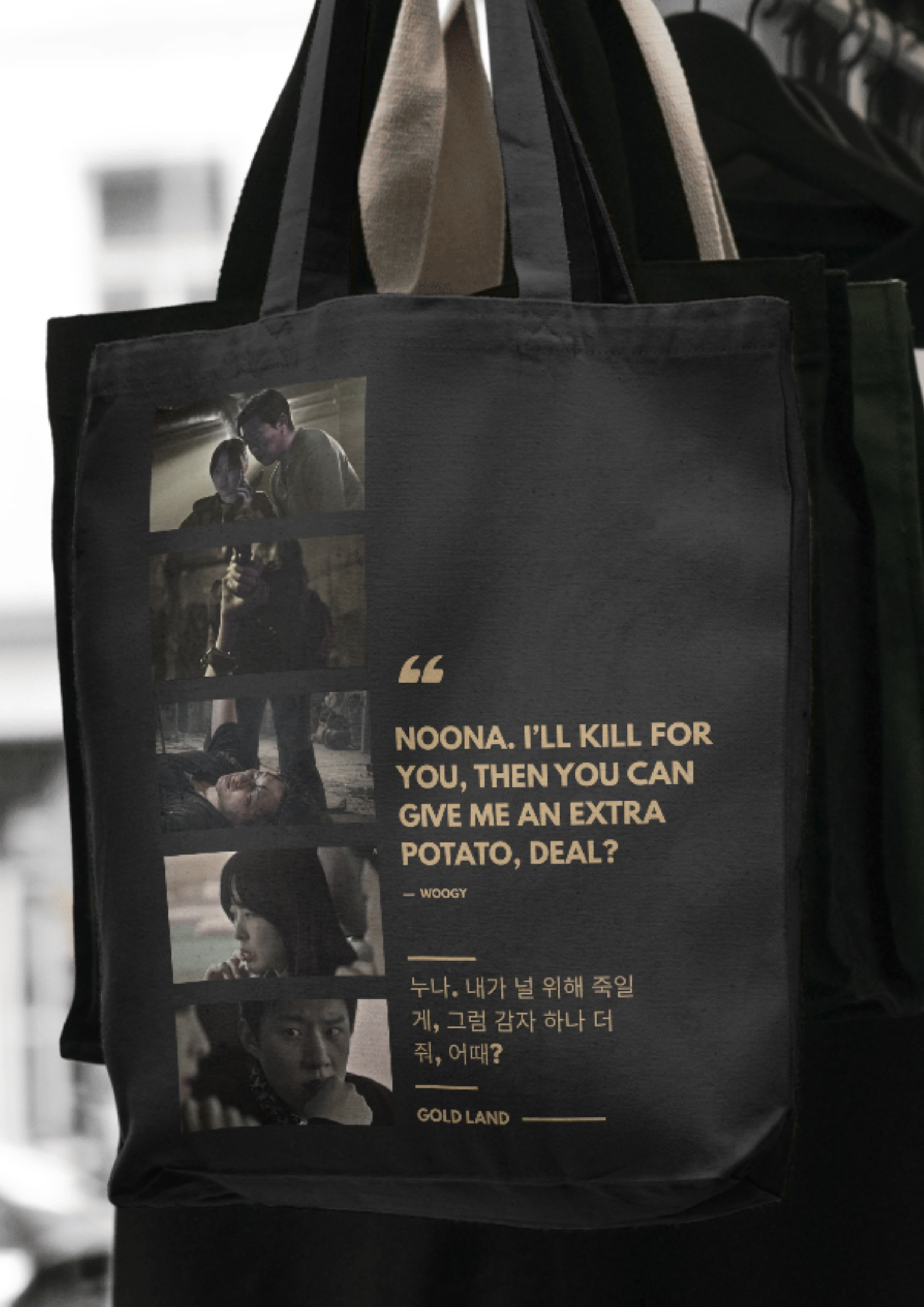 Gold Land Korean Drama Bo-young Kim Sung-chul Tote Bag | Kdrama Fan Canvas