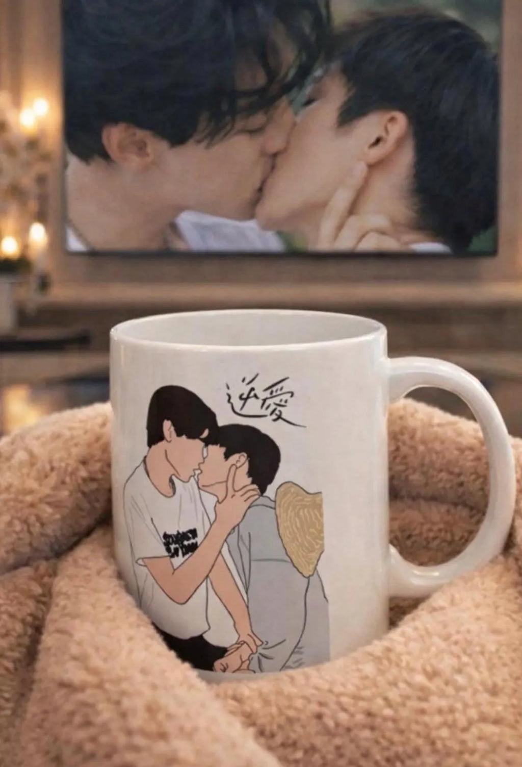 Tian Ziyu Revenged Love Chinese BL Series