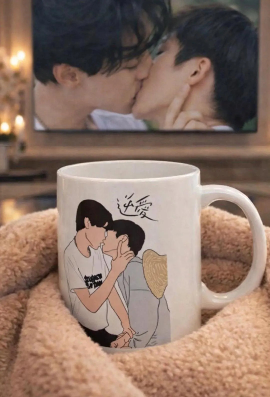 Tian Ziyu Revenged Love Chinese BL Series