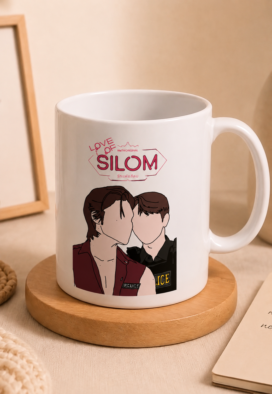 Love of Silom Thai BL Mug | UpPoom Couple Gift | Uppoompat & Poom Fan Merch | Boys Love Coffee Cup