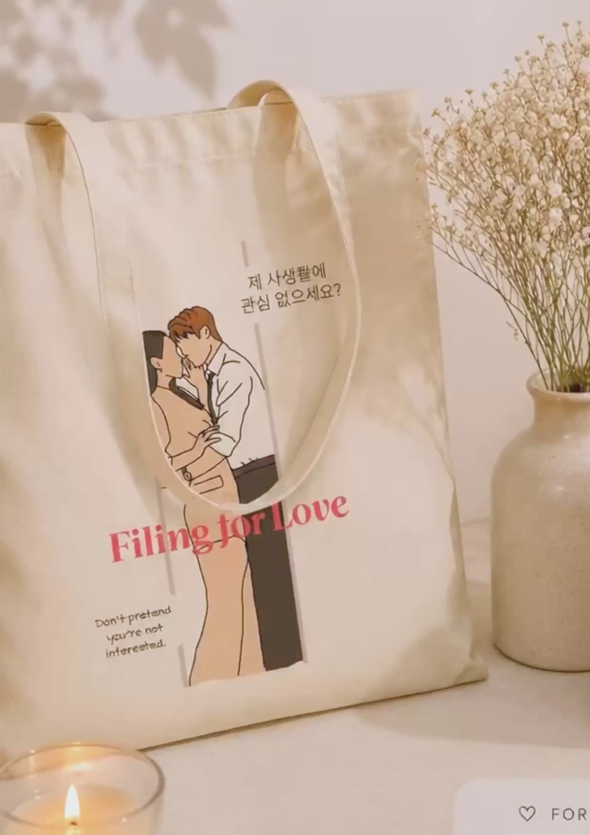 Filling for Love K-Drama Bag, Gong Myung, Shin Hye Sun | Korean Drama Gift